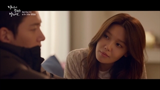 اولین تیزر سریال کره ای  If You Wish Upon Me 2022 (اگه آرزوتو بهم بگی) با بازی جی چانگ ووک و  سو یونگ پیشنهادیی