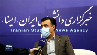 بسته نرم‌افزاری احیای دریاچه ارومیه شامل چه مواردی است؟