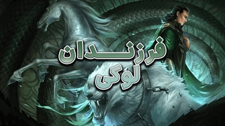 هر آنچه که باید پیش از تجربه God of War Ragnarök بدانید