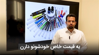 صفر تا صد خمیر سیلیکون