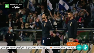 آخرین اخبار نقل و انتقالات فوتبال اروپا