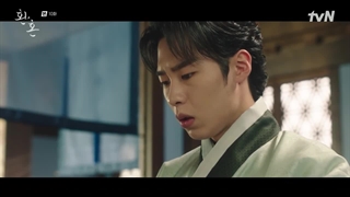 قسمت 10 سریال کره ای کیمیای روح + زیرنویس فارسی