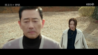 قسمت 13 سریال معشوقه جینکس با زیرنویس فارسی(Jinxed At First 2022)با بازی نا این وو و سوهیون