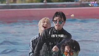 برنامه اسکیز کد "Skz Code" قسمت 21 <زیرنویس فارسی>