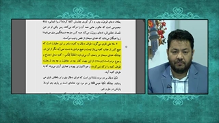 دجال و قدرت و ولایت تکوینی او از منظر اهل سنت