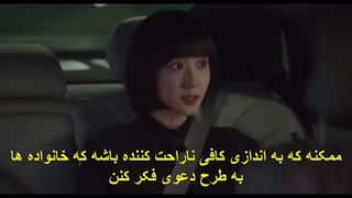 قسمت نهم سریال وکیل ووی خارق العاده با زیرنویس فارسی چسبیده Extraordinary Attorney Woo 2022  با بازی پارک اون بین، کانگ ته اوه