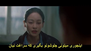 قسمت دهم سریال کره ای کافه مینامدانگ با زیرنویس چسبیده فارسی
