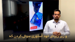 جلوگیری از سرقت اطلاعات هارد