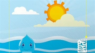 قصه‌ قطره کوچولو