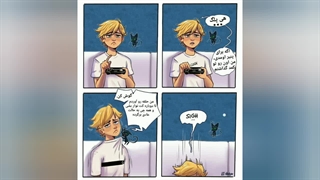 مینی کمیک کورونکو ترجمه ی اختصاصی خودم