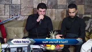 Awat Bokani - Awazi Ahmad Kaya ~ Qarar Bw Bo Tiri Zhin ~ Wenakant Damxana ( Ganjani Slemani ) 1