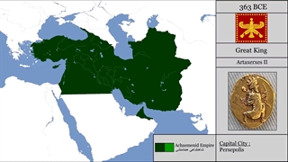 تاریخ ایران