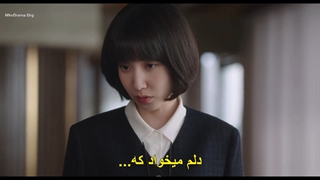 قسمت 10 سریال وکیل ووی خارق‌العاده +زیرنویس فارسی چسبیده Extraordinary Attorney Woo 2022  با بازی پارک اون بین، کانگ ته اوه