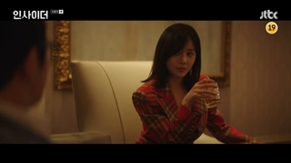 سریال نفوذی قسمت ۱۶ (آخر)