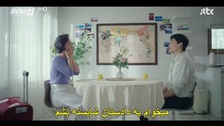 سریال پاکسازی+قسمت16+زیرنویس فارسی چسبیده