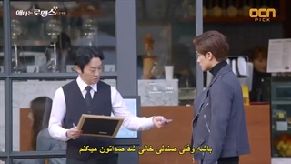 قسمت ششم سریال My Secret Romance (عشق مخفی من) با زیرنویس چسبیده