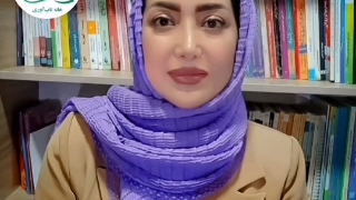 تعریف تاب آوری ، ندا مانگری