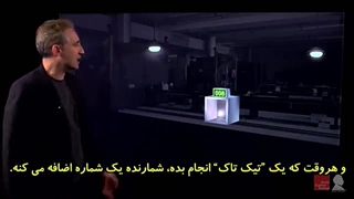 زمان نسبیتی به زبان ساده