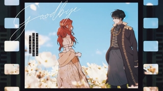 ویدیو لیریک آهنگ Goodbye از ریووک گروه سوپرجونیور