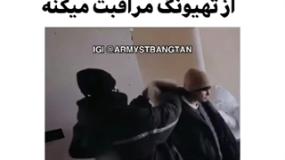 تهیونگ در این د سوپ دوستان(وگا فمیلی)( استخر رفتن تهیونگ ،مواظبتشون از تهیونگ،بیبی شدن تهیونگ...