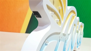 استند چراغ خواب اسم آوا منیموکالا