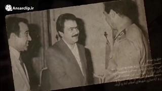 موشن گرافیک | فروغ جاویدانی که در کرمانشاه به غروب رسید