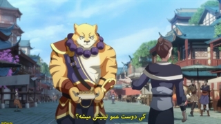 انیمه شکاف زمان (rift) قسمت 7 بازیرنویس فارسی