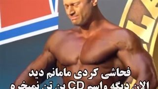 ای بابا:(