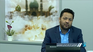 مناظره جذاب استاد شریفی با یکی از طرفداران احمد الحسن کذاب در مورد حدیث جعلی وصیت