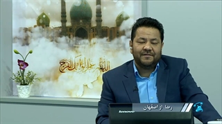 پاسخ زیبای استاد شریفی به اشکالات وهابی ها به مباحث مهدویت از دیدگاه اهل سنت