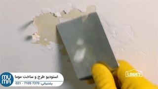 آموزش رنگ آمیزی ساختمان