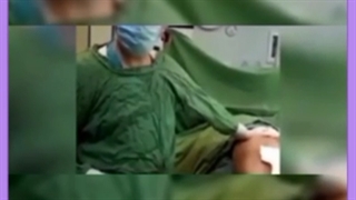 جراحی بزرگ کردن باسن خانم ها