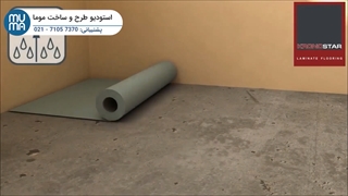 آموزش تخصصی پارکت لمینت