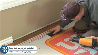 دوره آموزشی نصب لمینت