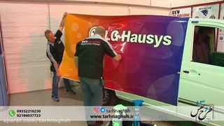 طریقه نصب استیکر ماشین