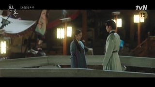 اسپویل از قسمت 13 سریال کیمیای روح