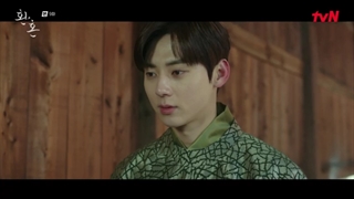 قسمت نهم سریال کره ای کیمیای روح Alchemy of Souls 2022+زیرنویس فارسی با بازی لی جه ووک و جونگ سو مین