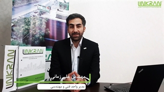 سیستم های ساپورت و نصب تأسیسات - قسمت سوم (بست های لوله)