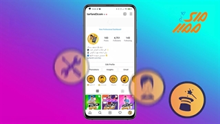 آموزش_ساخت_کاور_هایلایت_استوری_اینستاگرام