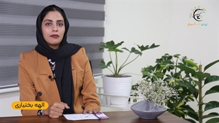 علایم بیش فعالی کودک خود را بشناسید