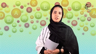 کمبود ویتامین در دوران بارداری