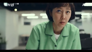 قسمت 15 سریال پاکسازی+زیرنویس فارسی(Cleaning Up 2022)با بازی نا این وو