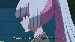 انیمه بدرخشید! پسرهای بد باکوماتس Bucchigire قسمت 4 با زیرنویس فارسی