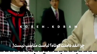 سریال :خانم حمورابی