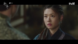 قسمت یازدهم سریال کره ای کیمیای روح Alchemy of Souls 2022+زیرنویس فارسی با بازی لی جه ووک و جونگ سو مین