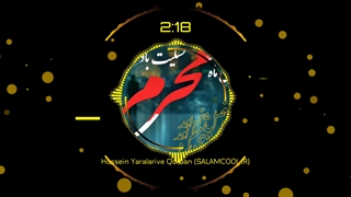 نوحه حسین یارالاریوه قربان سوسوز بالالاریوه قربان