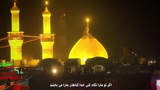 مداحی لبیک یا حسین - لبیک شه عطشان لبیک با صدای شهروز حبیبی اردبیلی