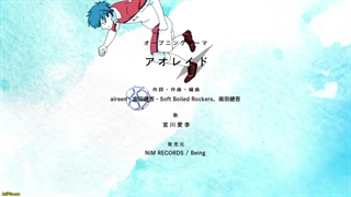 انیمه شوت! گلی به سمت آینده | Shoot! Goal to the Future قسمت پنجم 5 با زیرنویس فارسی