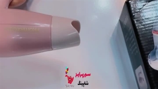 تست و آنباکس سشوار مسافرتی پرومکس گلد