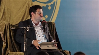 سخنرانی استاد رائفی پور - اردبیل و تاریخ تمدن صفوی (حماسه چالدران) - 4 مرداد 1401